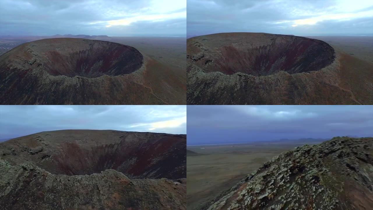 AERAL: 飞越一个巨大的火山口的边缘