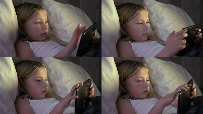 女童使用技术上床睡觉