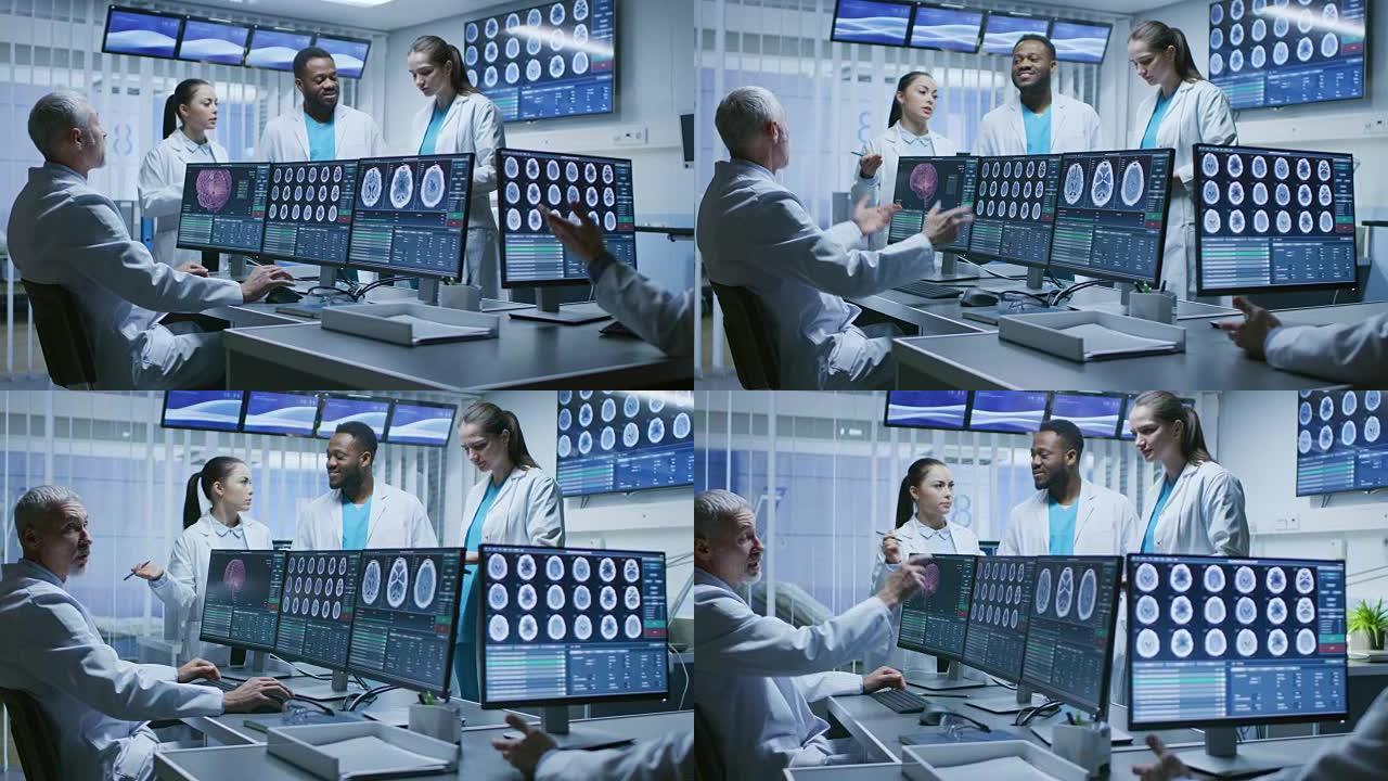 专业医学科学家团队在脑研究实验室工作。神经科医生/神经科学家在显示CT，MRI扫描的监视器周围进行了