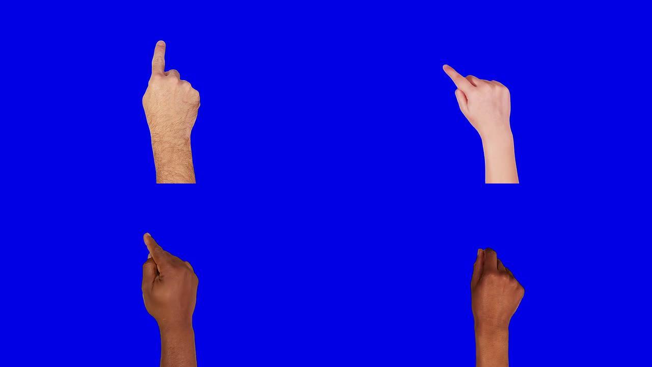 多种族的手。平板电脑。触摸屏手势。蓝屏。