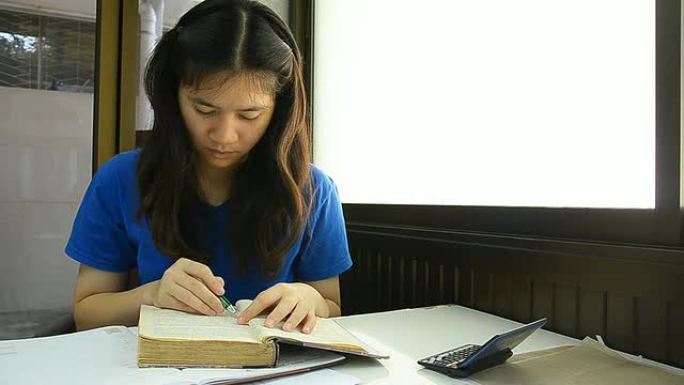 泰国女学生旧书亮点笔记
