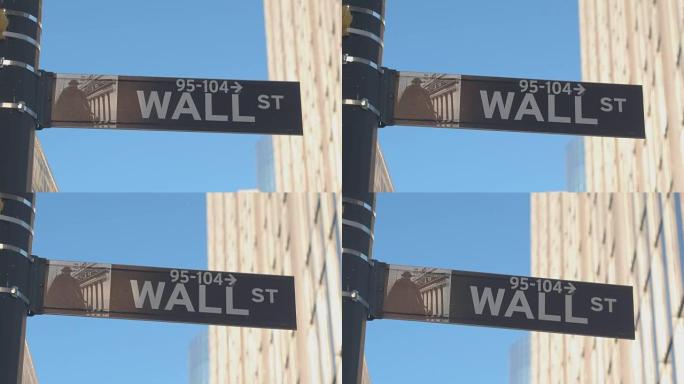 特写: 曼哈顿下城纽约金融区的标志性华尔街标志
