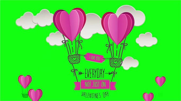 带心脏热气球的情人节快乐矢量