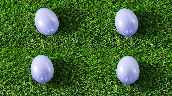 人造草皮上的紫色复活节彩蛋