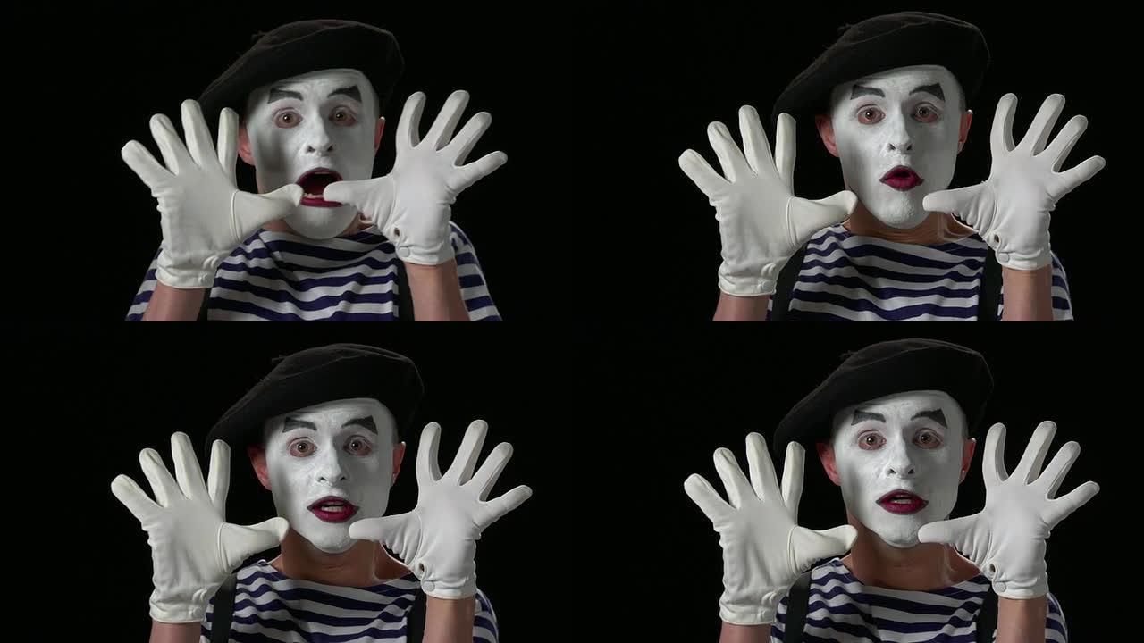 Mime恐惧2小丑被色背景吃惊震惊