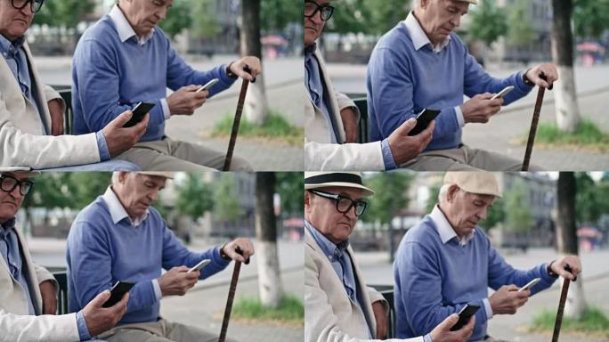老年人使用手机