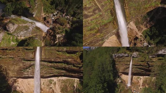 空中: 飞越落基山脉美丽的大瀑布