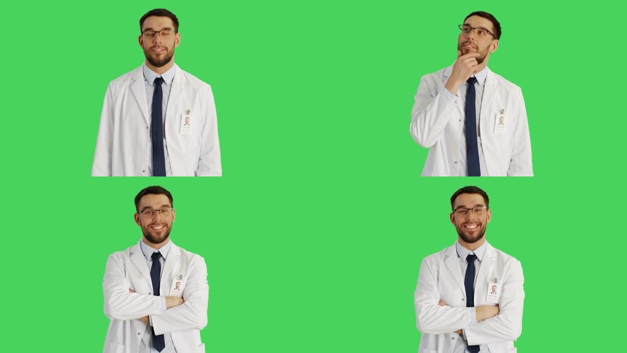 戴着眼镜的医生/科学家的镜头中，我有一个想法。尤里卡。背景是绿色屏幕。