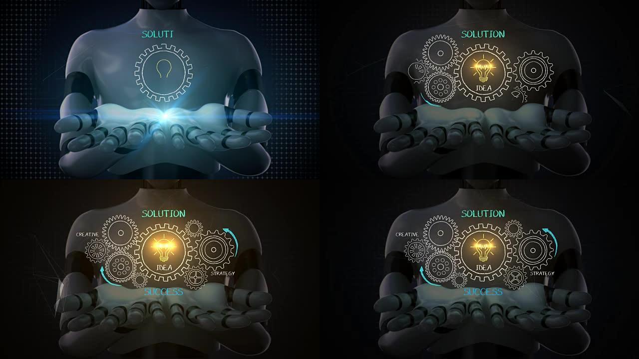 机器人，机器人打开两个手掌，画成功，解决方案概念与齿轮在黑板上，创意，战略。动画。4k电影2。