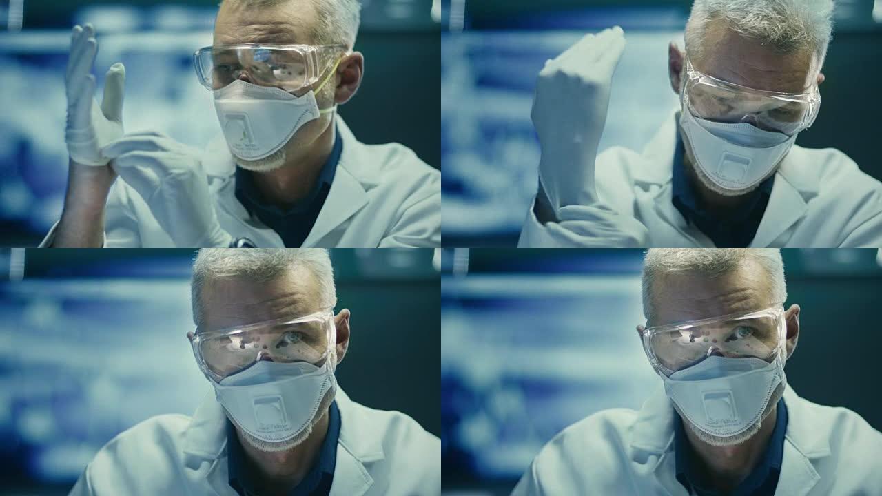 安全眼镜和呼吸器中的科学家肖像