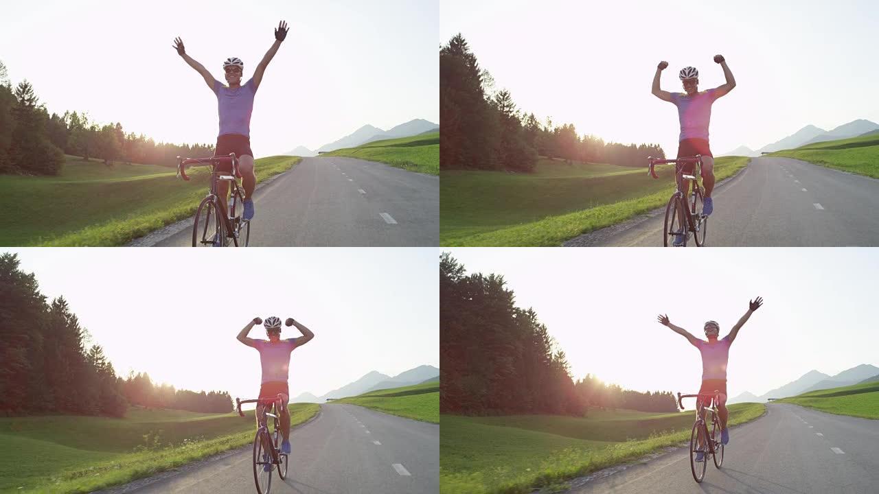 慢动作: 职业自行车手在胜利后愉快地骑着公路自行车。