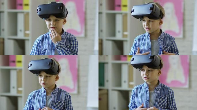戴VR眼镜的小孩在课堂上说话