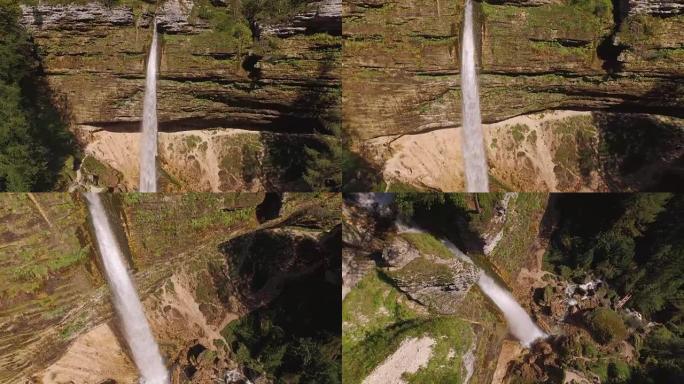 空中: 宏伟的大瀑布从岩壁中流出