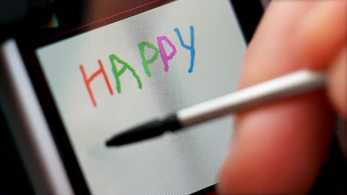 “生日快乐”写字手机