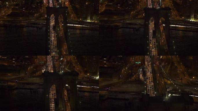空中: 车辆在交通繁忙的布鲁克林大桥高速公路上陷入僵局