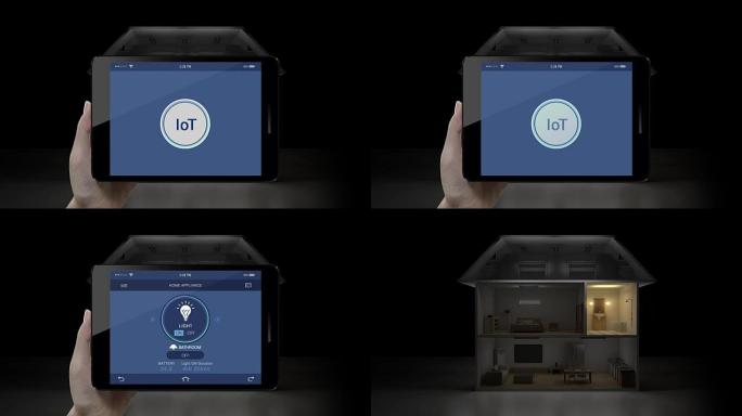 触碰物联网平板、智能pad应用、浴室灯节能效率控制、智能家电、物联网。