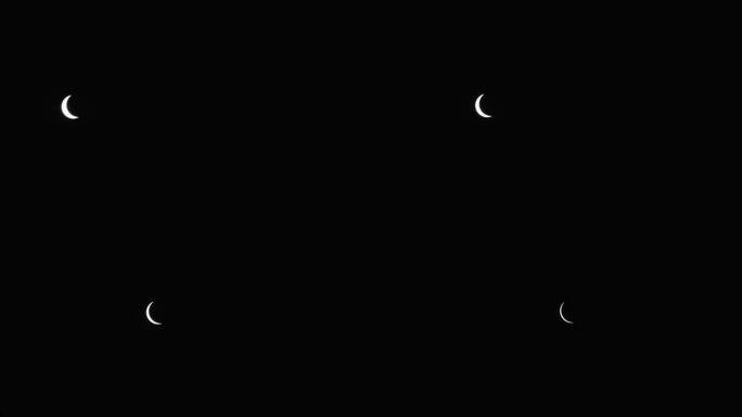 TL: 月亮在太阳前面经过，直到完全的时刻
