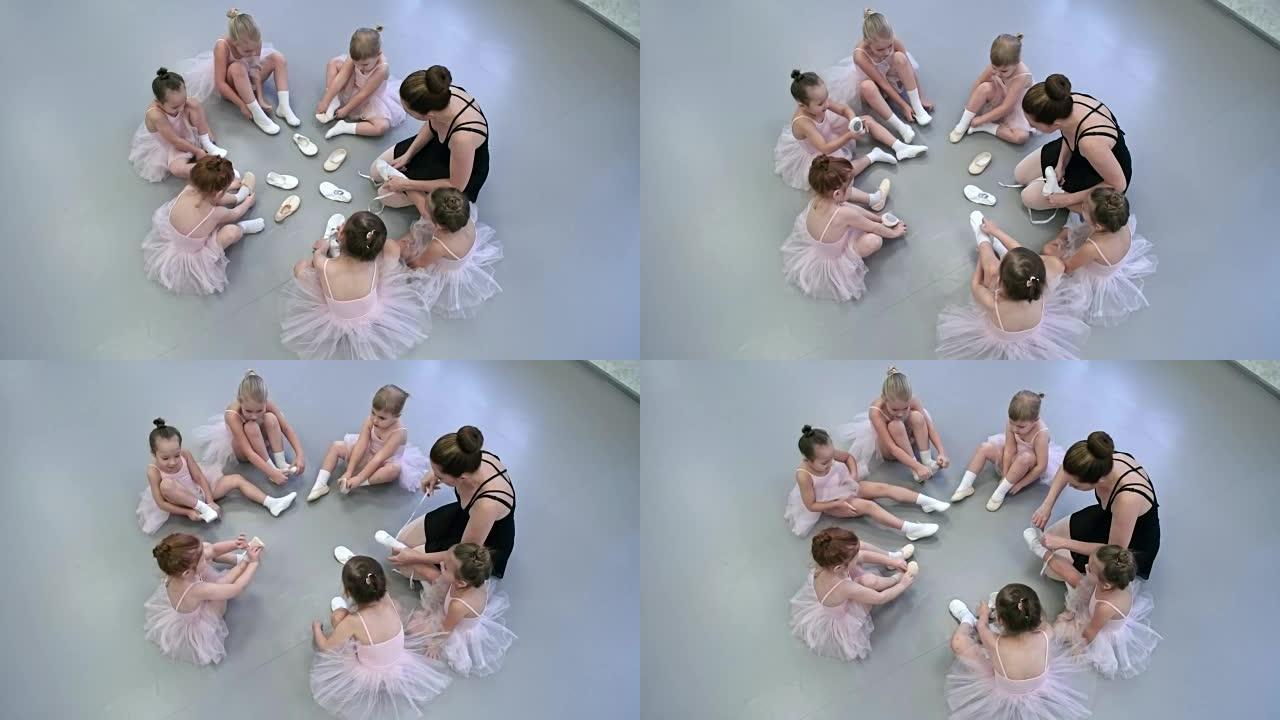 在芭蕾舞课上围坐一圈