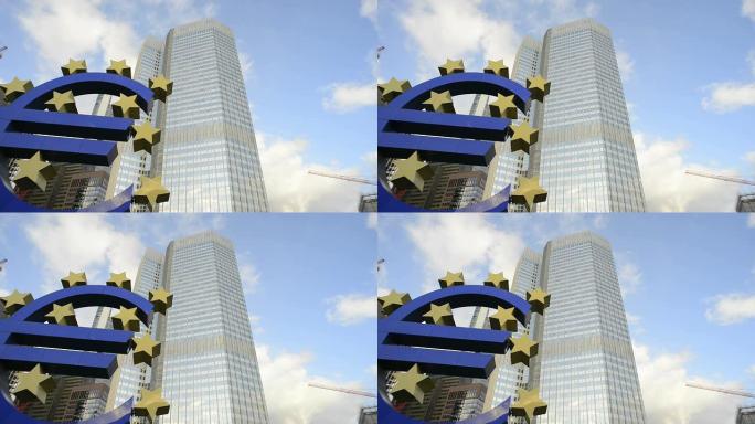 欧洲中央银行欧洲央行法兰克福