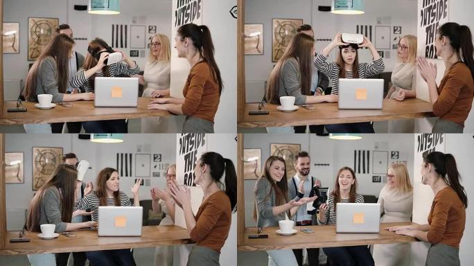 女孩在使用新应用程序后摘下眼镜虚拟现实与创业办公室的团队分享经验