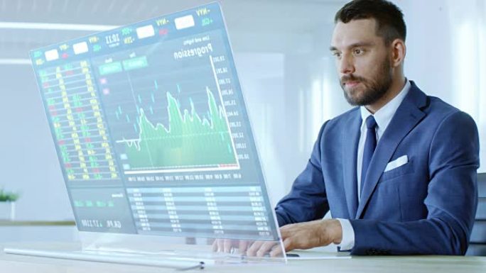 在不久的将来，成功的商人在计算机上工作，透明显示屏显示股市行情数据，数字，涨落。