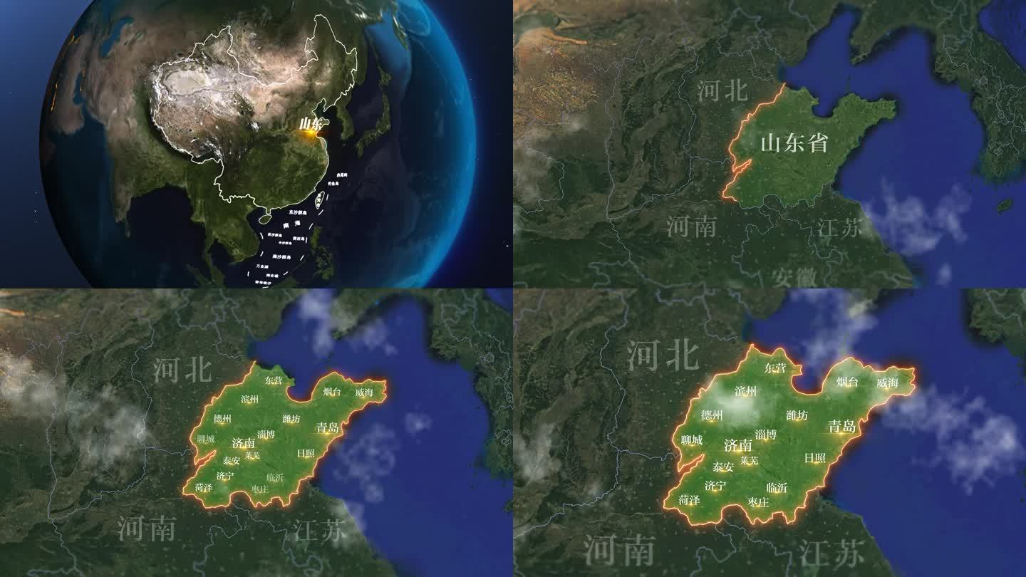 山东地图地形图AE模板