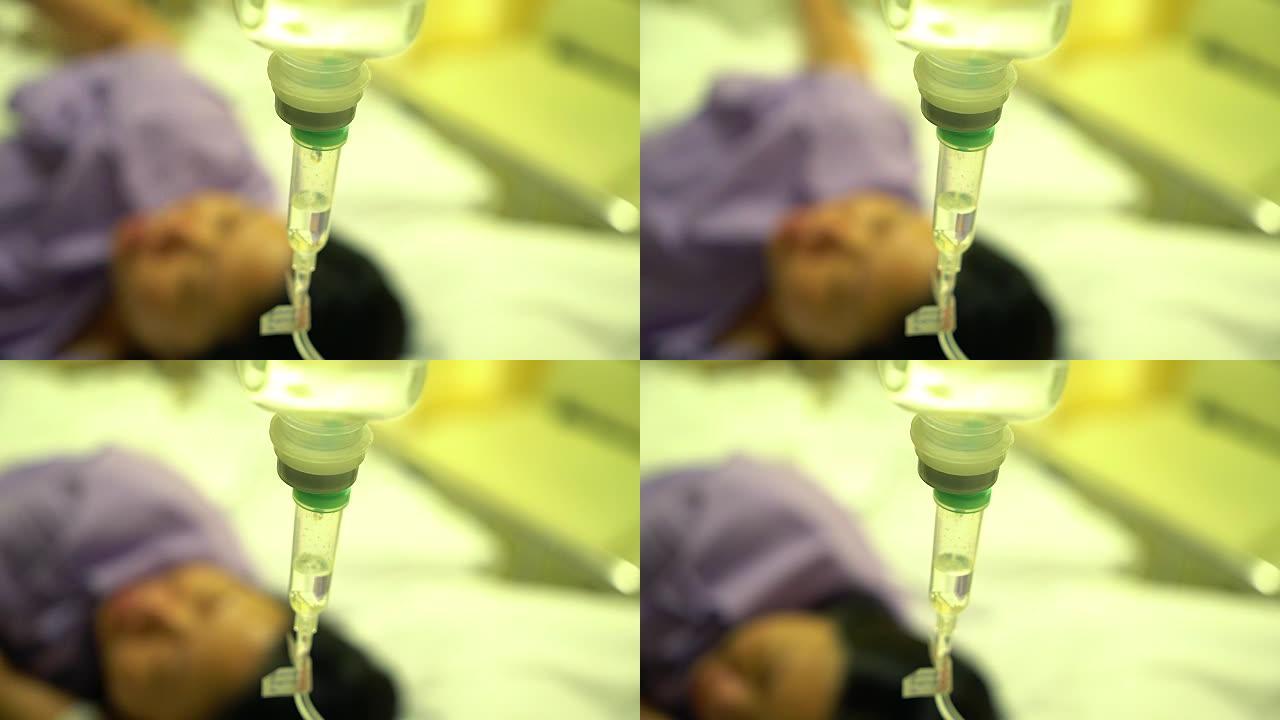 在医院为患者和输液泵关闭生理盐水静脉滴注。