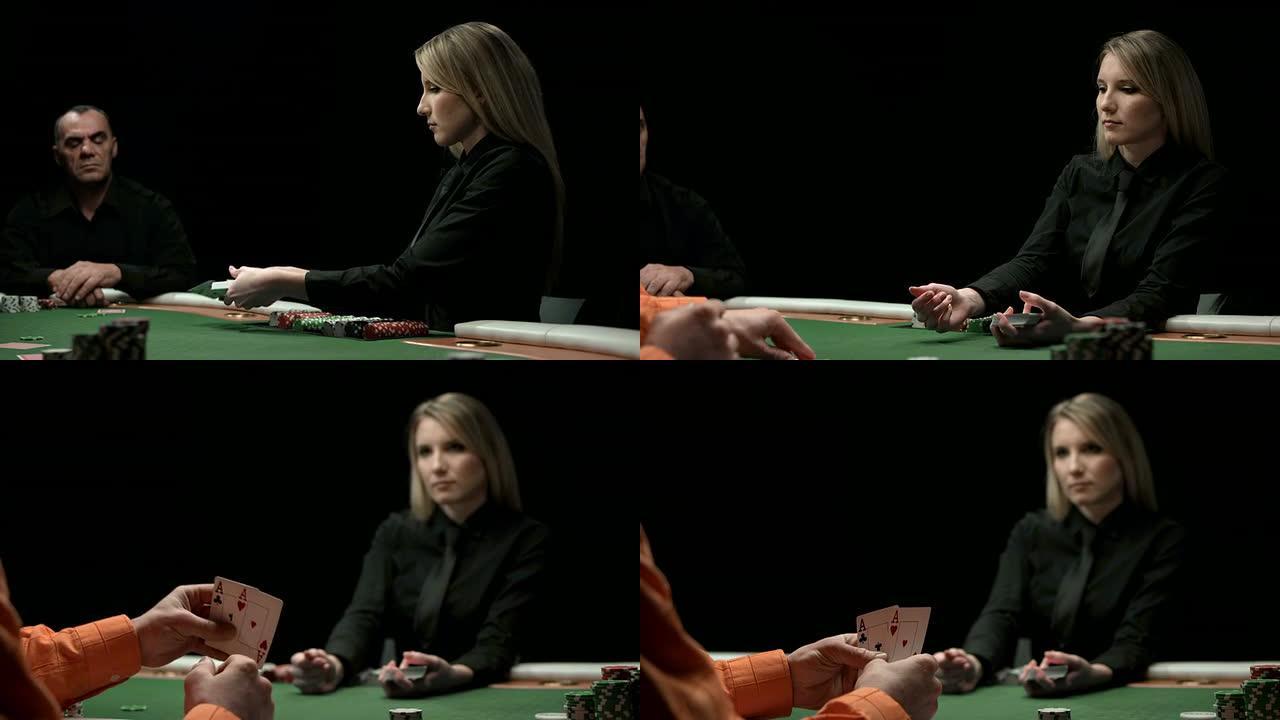 高清多莉:处理扑克牌
