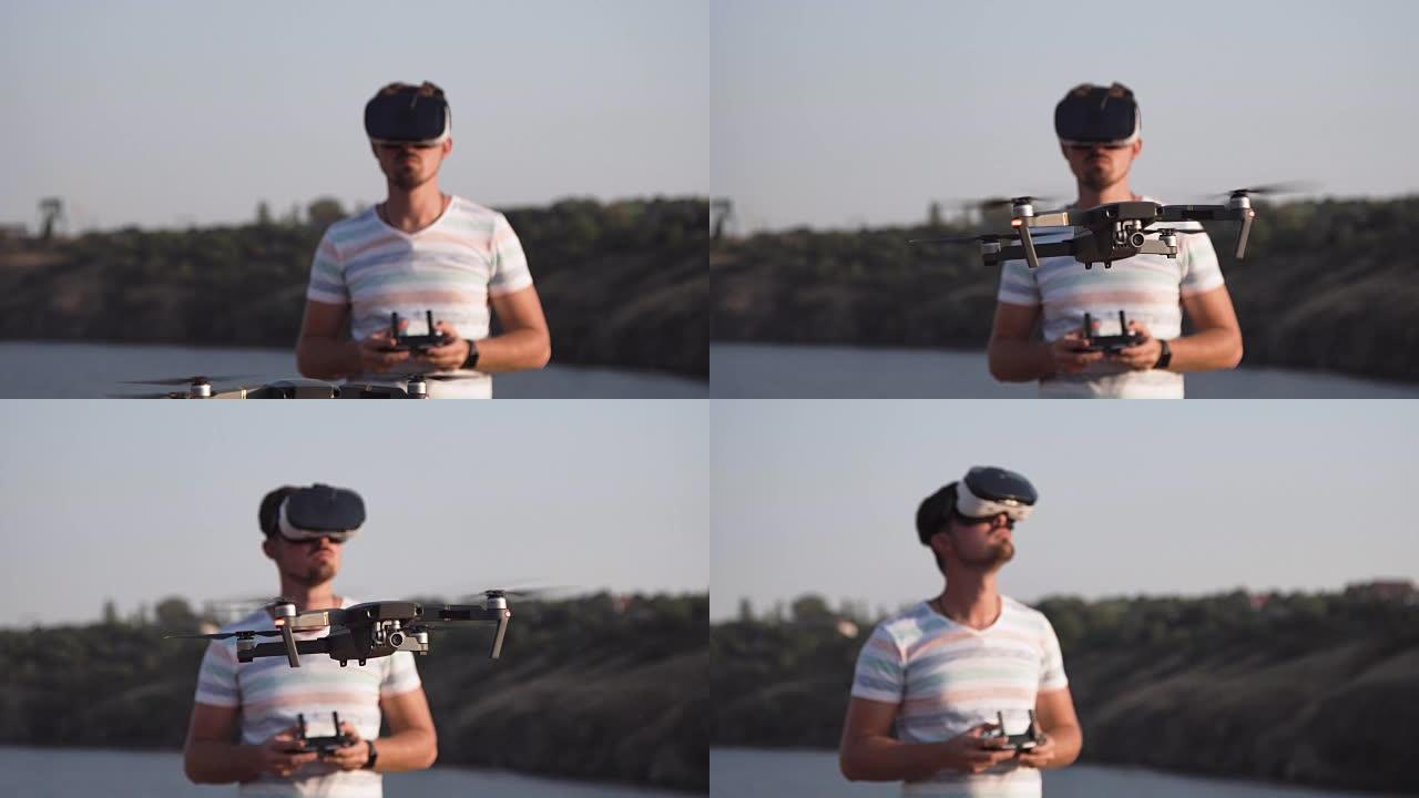 VR眼镜控制无人机的人