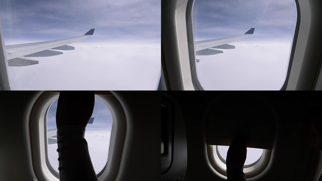 视点特写: 透过巡航高度的商用飞机窗口
