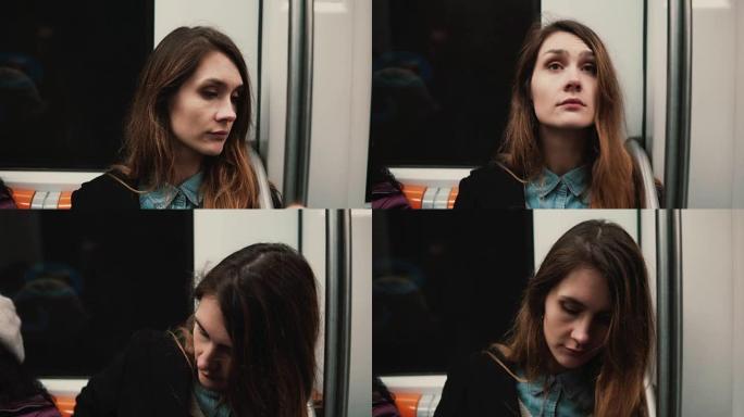 坐在地铁里的年轻和有点悲伤的女人的肖像。女孩使用公共交通工具，从口袋里拿出东西