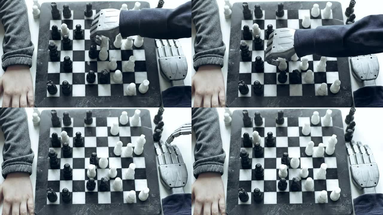 与机器人的国际象棋游戏