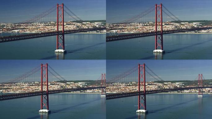 连接葡萄牙里斯本市和塔霍河左岸阿尔马达市的悬索桥4月25日