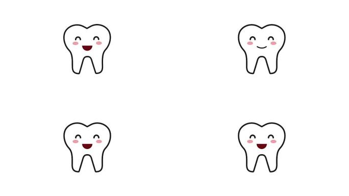 快乐微笑牙齿卡通人物卫生牙齿
