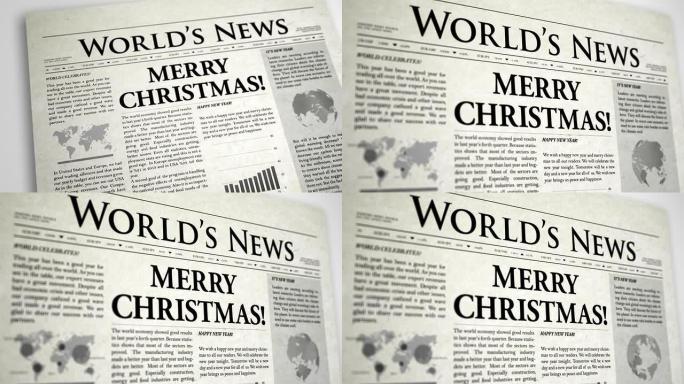 圣诞和新年报纸圣诞和新年报纸