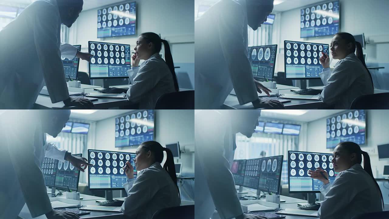 大脑研究实验室的两名科学家正在研究一个项目，使用带有MRI扫描的个人计算机显示大脑异常。神经科学家在