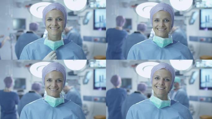 在手术室成功手术后，积极，迷人和微笑的护士脱下手术面罩的肖像。
