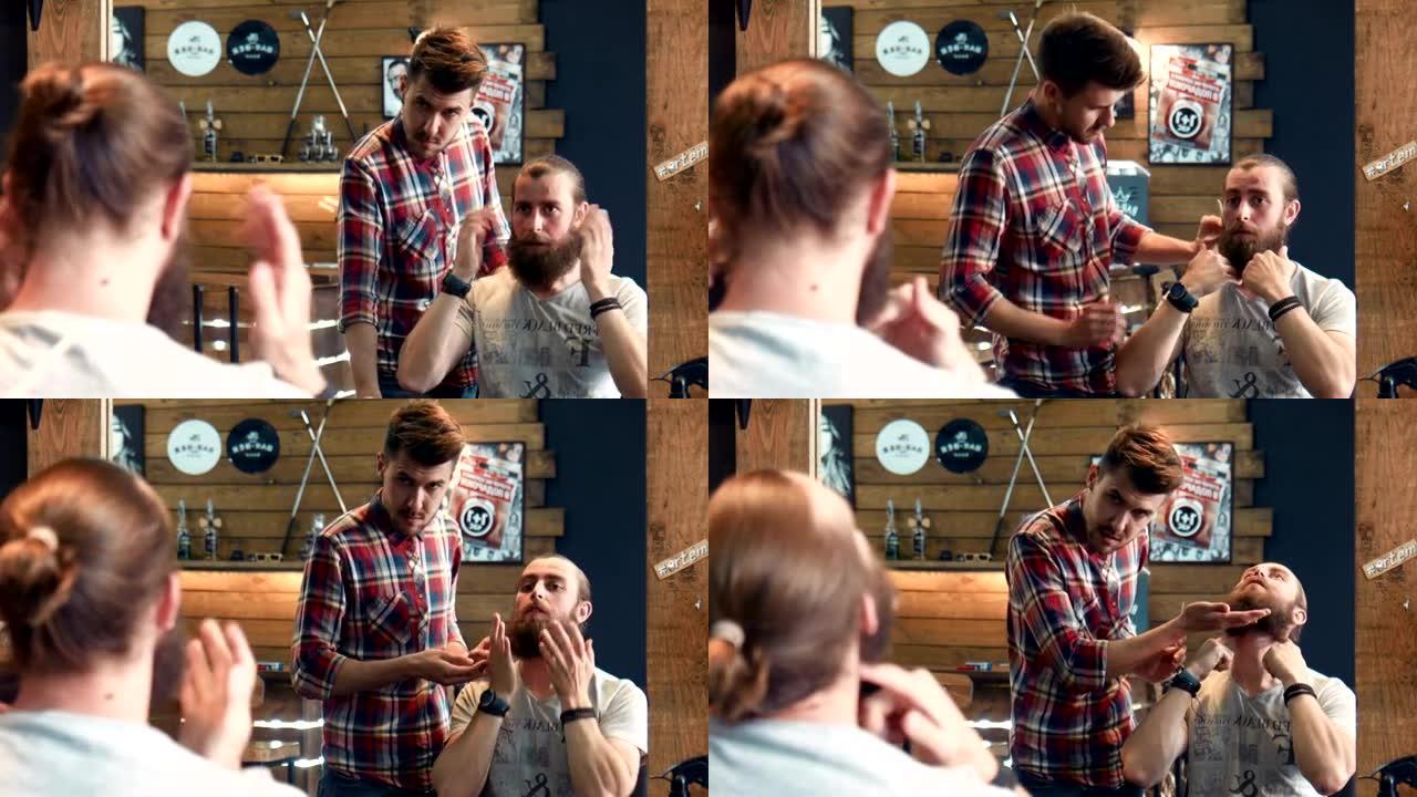 男子展示如何在镜子里剪胡须