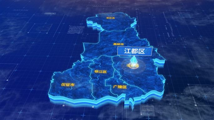 扬州市江都区蓝色三维科技区位地图