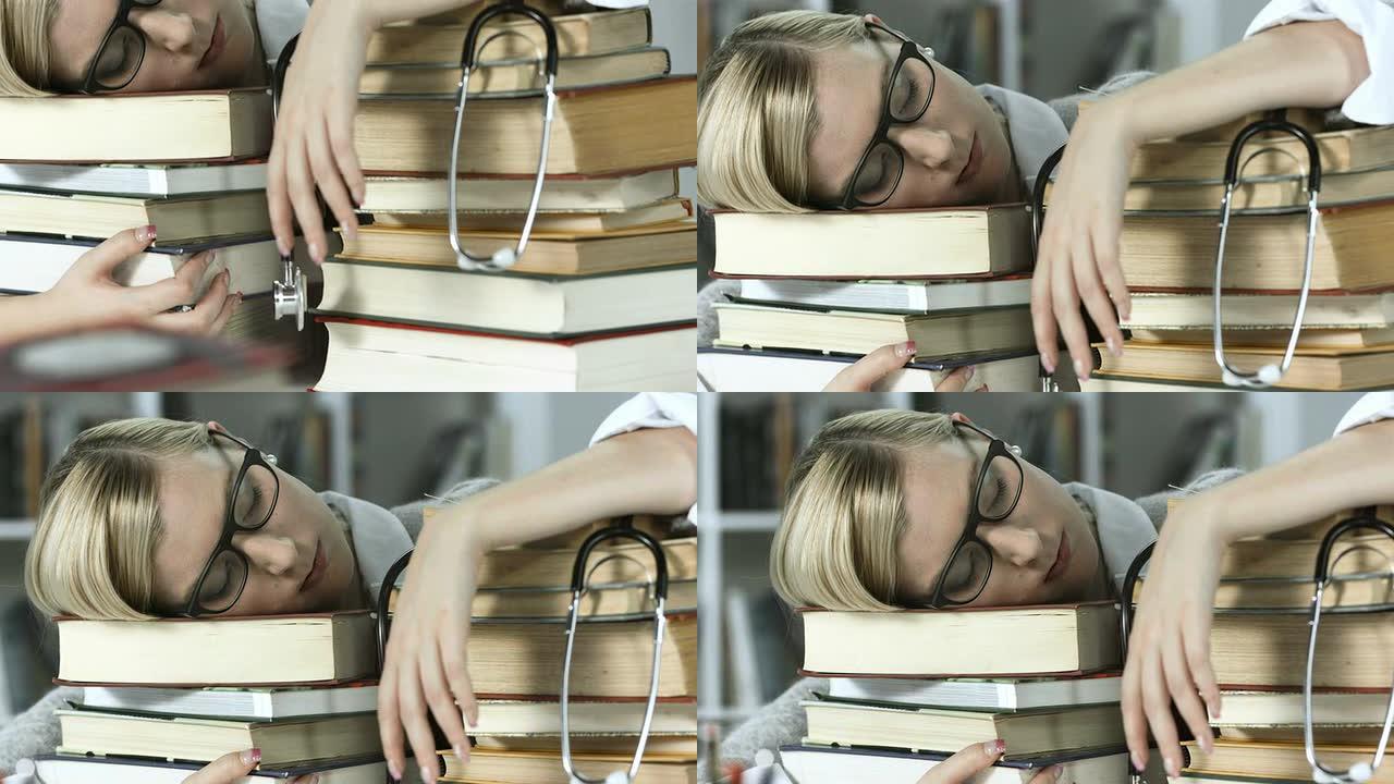 高清多莉: 一种药物的学生睡在书上