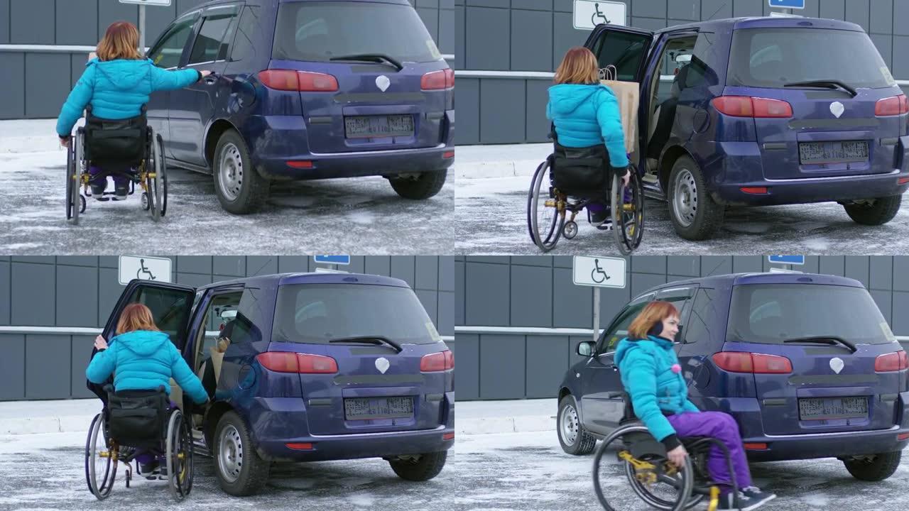 女残疾人司机把购物袋放进车里