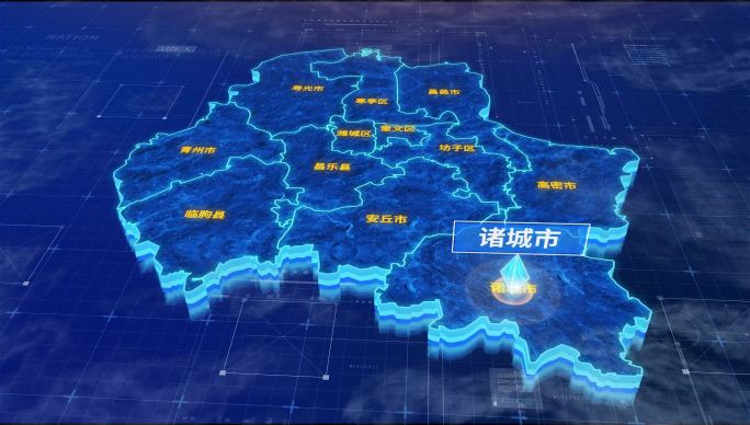 潍坊市诸城市蓝色三维科技区位地图