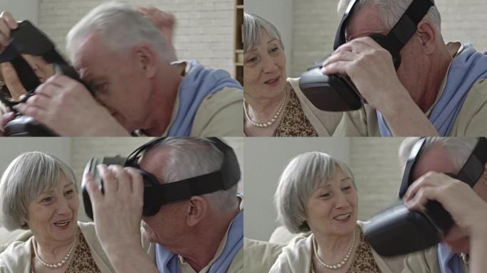 戴VR护目镜的老年男子和老年妇女