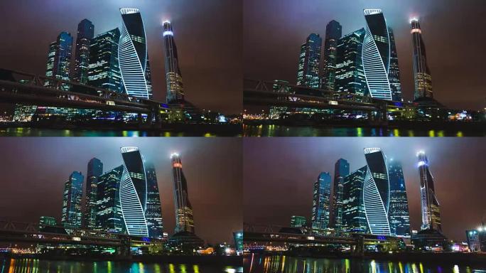 摩天大楼国际商务中心城市夜间延时超流，俄罗斯莫斯科