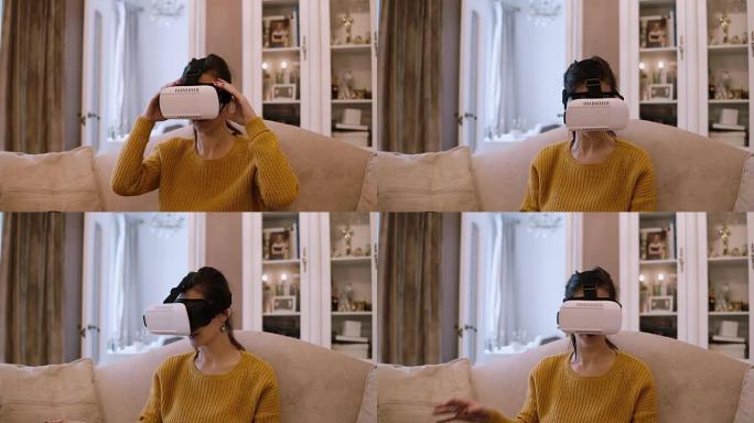 年轻女子在家戴着VR耳机，环顾四周，戴上虚拟现实的眼镜