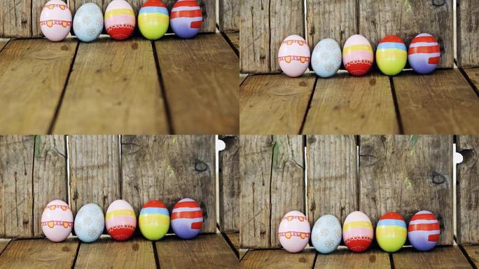 彩绘复活节彩蛋排成一排