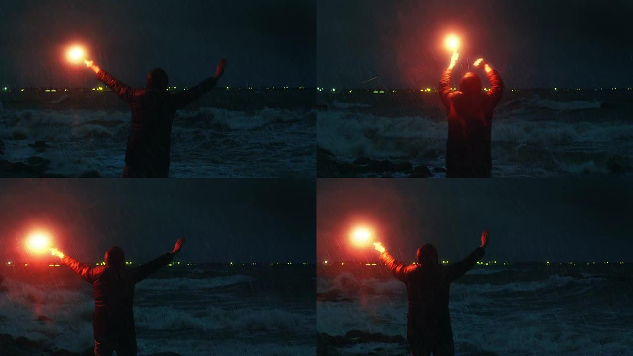男子挥舞着信号灯，在暴风雨中寻求帮助