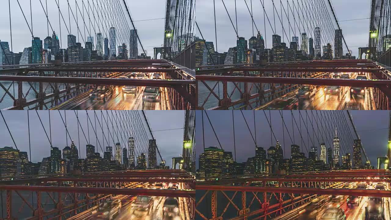 布鲁克林大桥和曼哈顿天际线的T/L PAN高峰时间，昼夜过渡/美国纽约