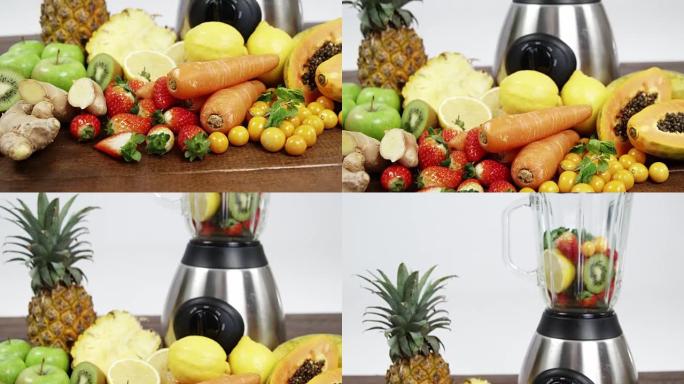 搅拌机中的各种水果和蔬菜