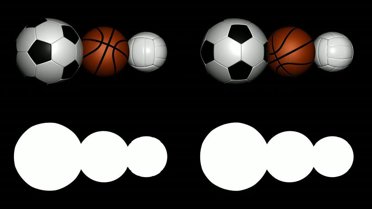 可循环球篮球足球旋转排球